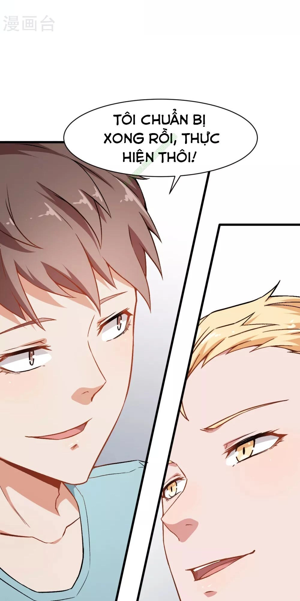 Vườn Trường Cuồng Sư Hệ Thống Chapter 33 - 21