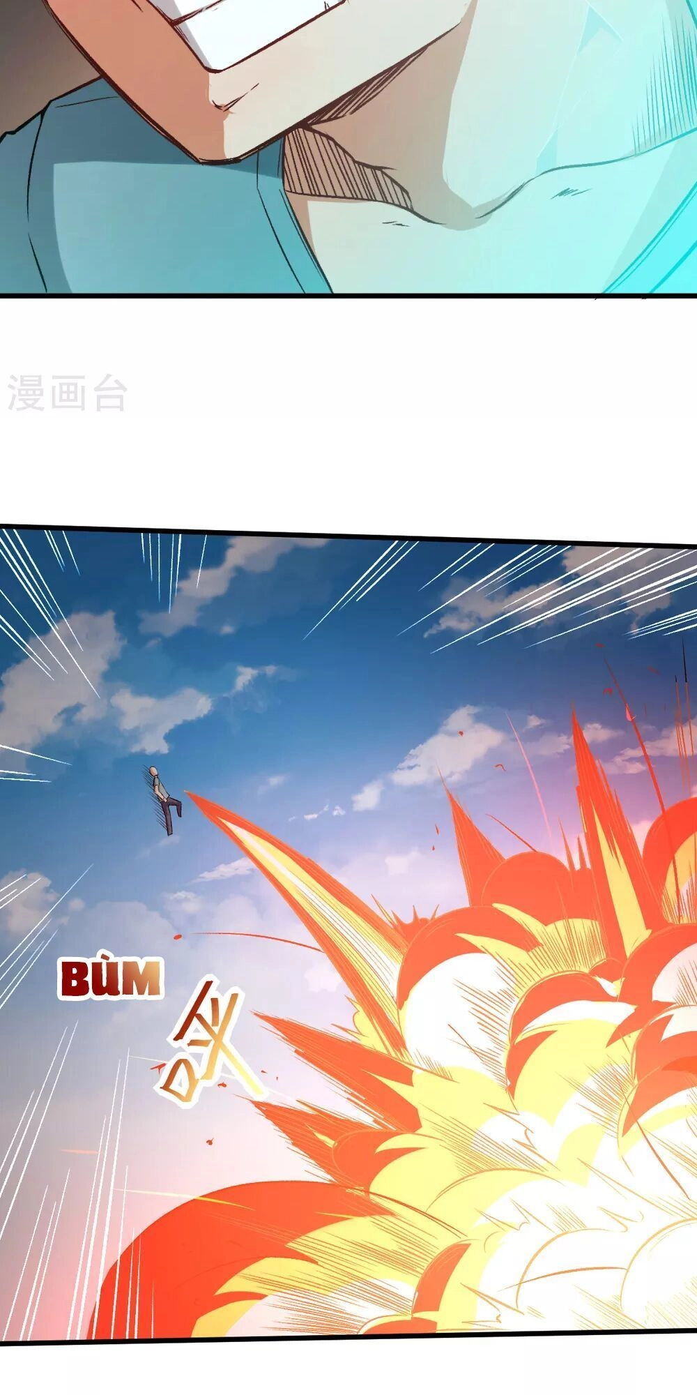 Vườn Trường Cuồng Sư Hệ Thống Chapter 33 - 31