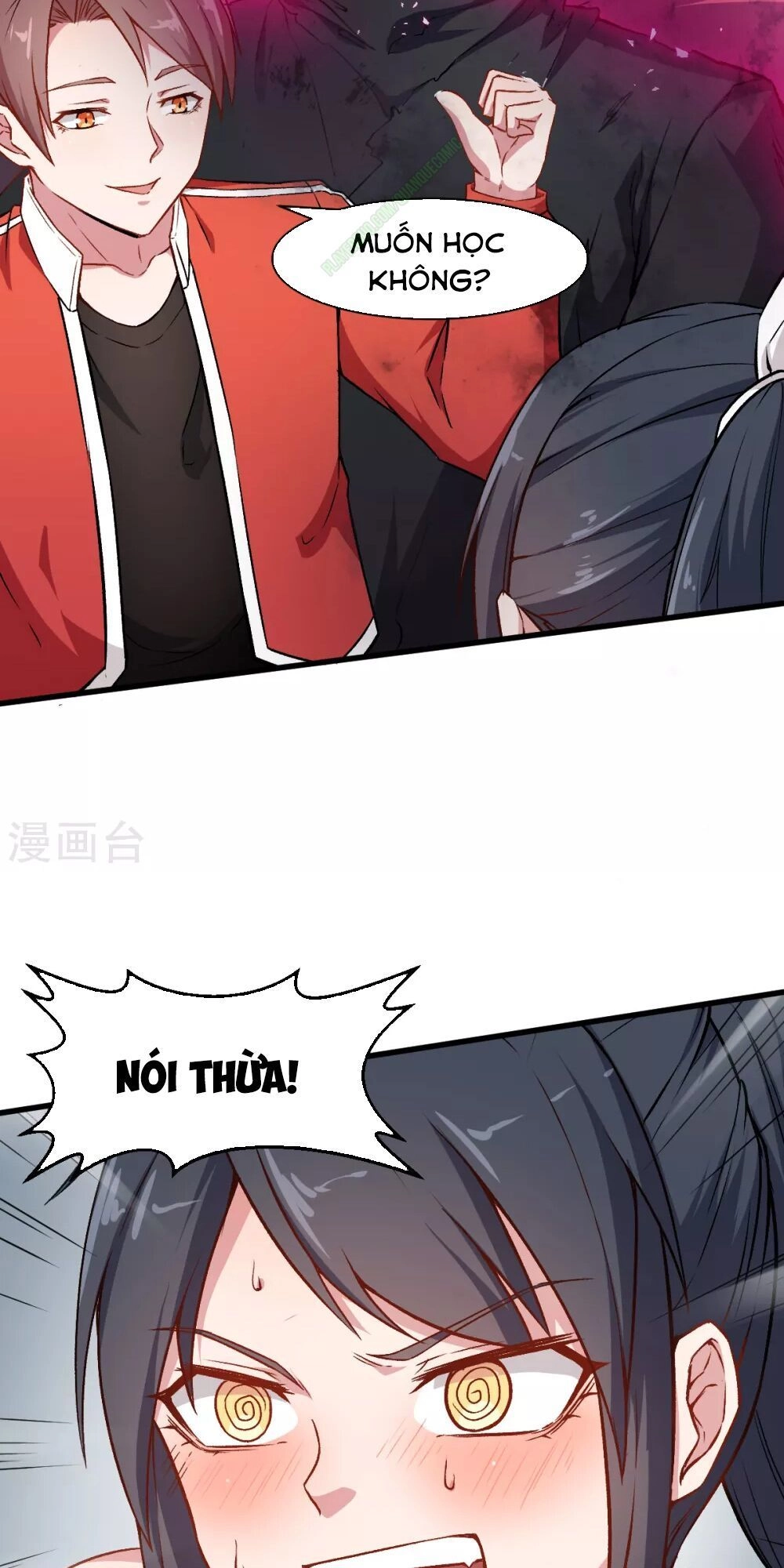 Vườn Trường Cuồng Sư Hệ Thống Chapter 35 - 14