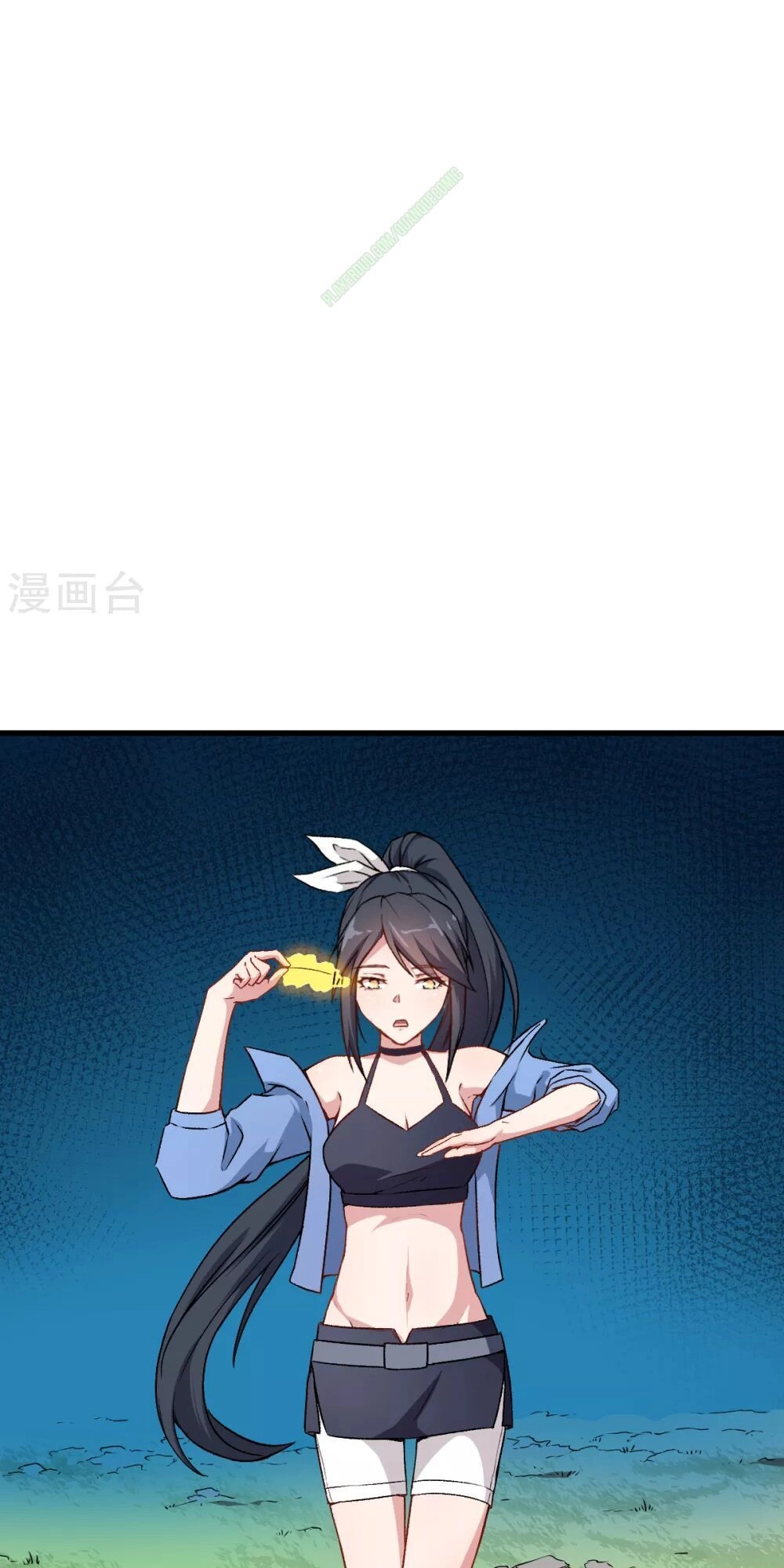 Vườn Trường Cuồng Sư Hệ Thống Chapter 35 - 17