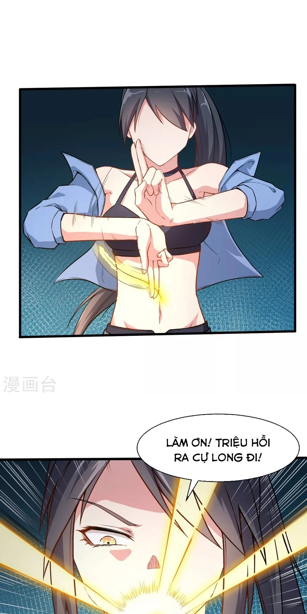 Vườn Trường Cuồng Sư Hệ Thống Chapter 35 - 19