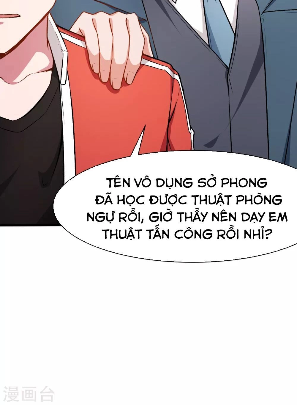 Vườn Trường Cuồng Sư Hệ Thống Chapter 35 - 32