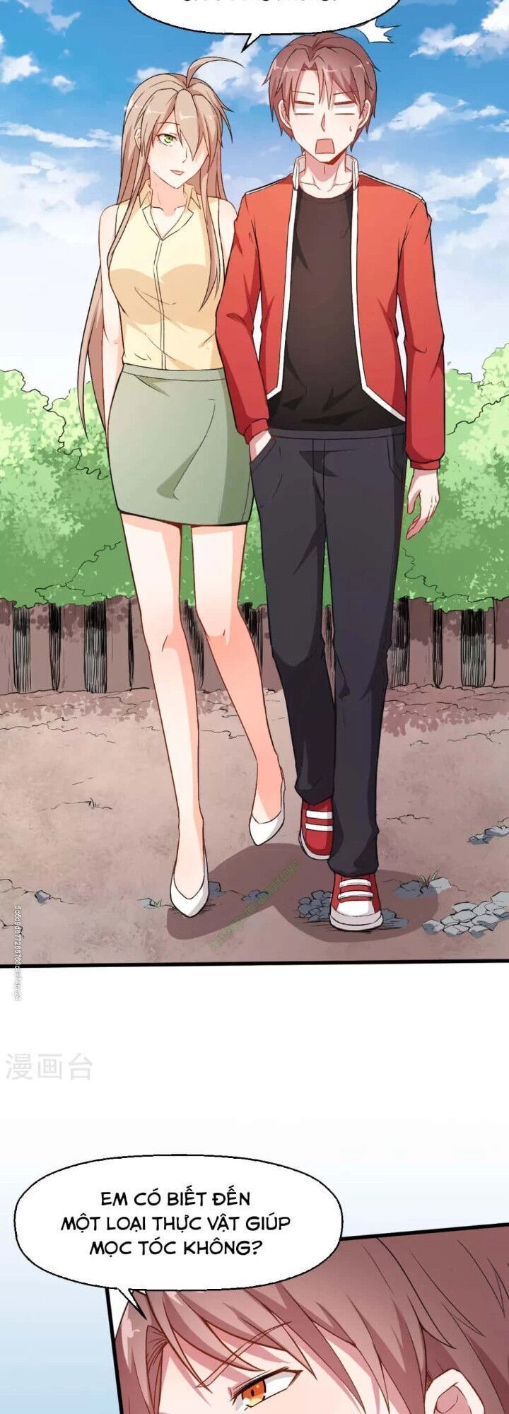 Vườn Trường Cuồng Sư Hệ Thống Chapter 36 - 12