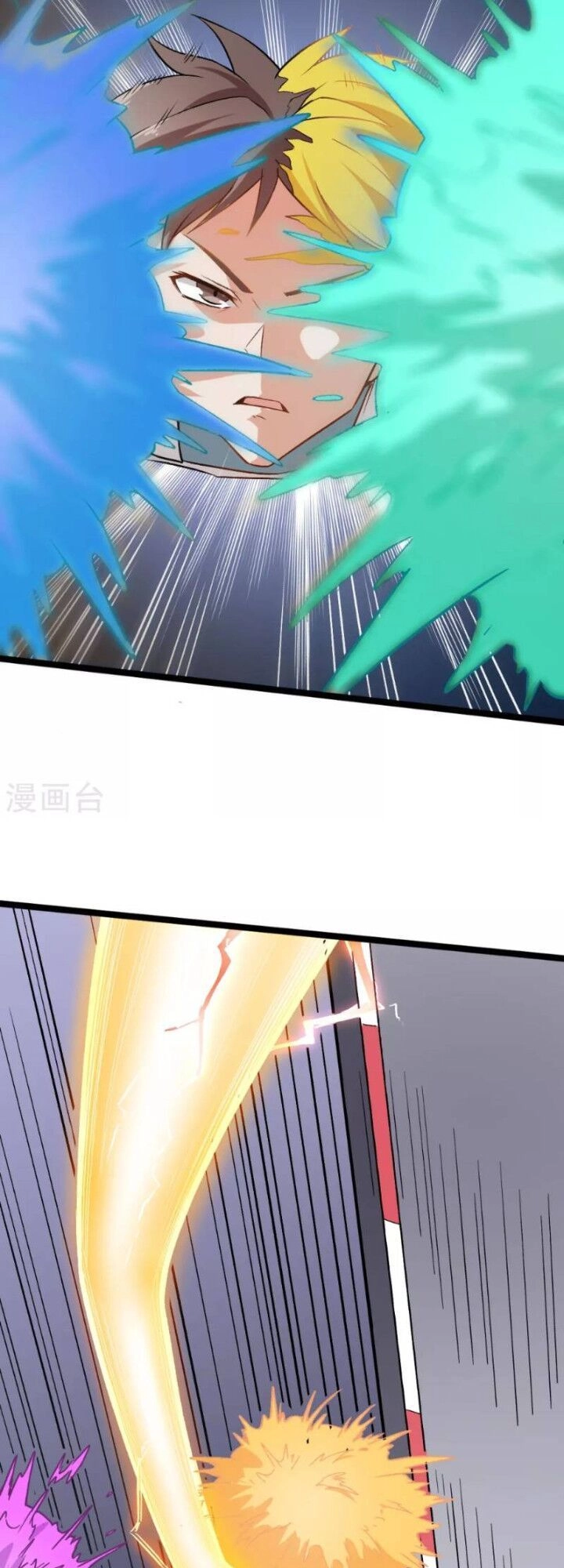 Vườn Trường Cuồng Sư Hệ Thống Chapter 39 - 2