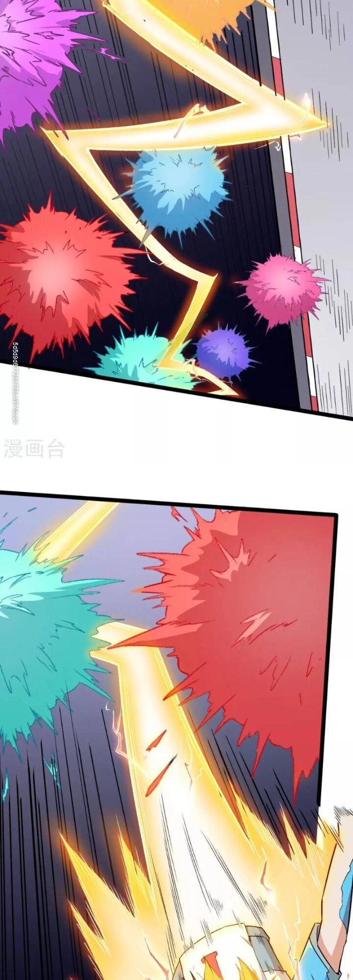 Vườn Trường Cuồng Sư Hệ Thống Chapter 39 - 3