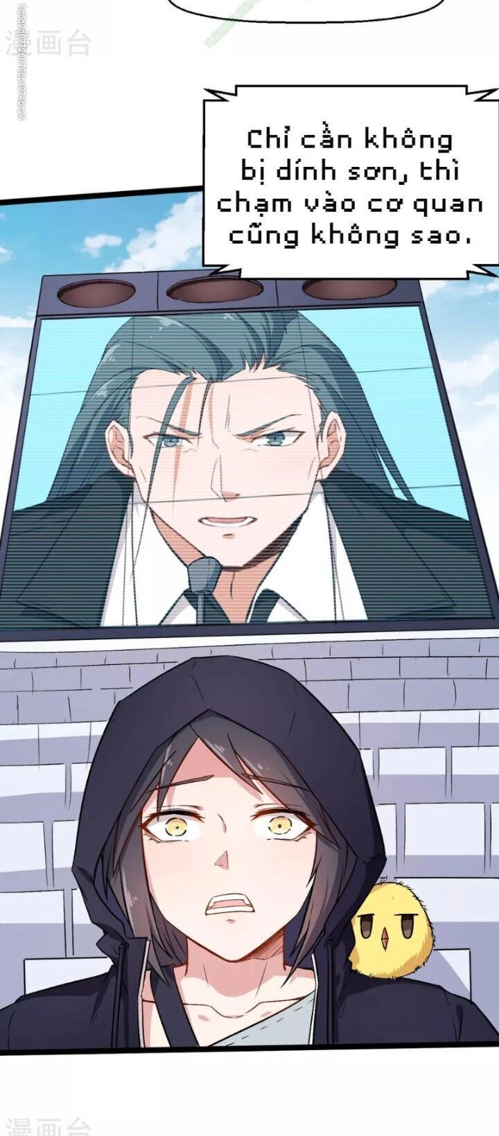 Vườn Trường Cuồng Sư Hệ Thống Chapter 39 - 5