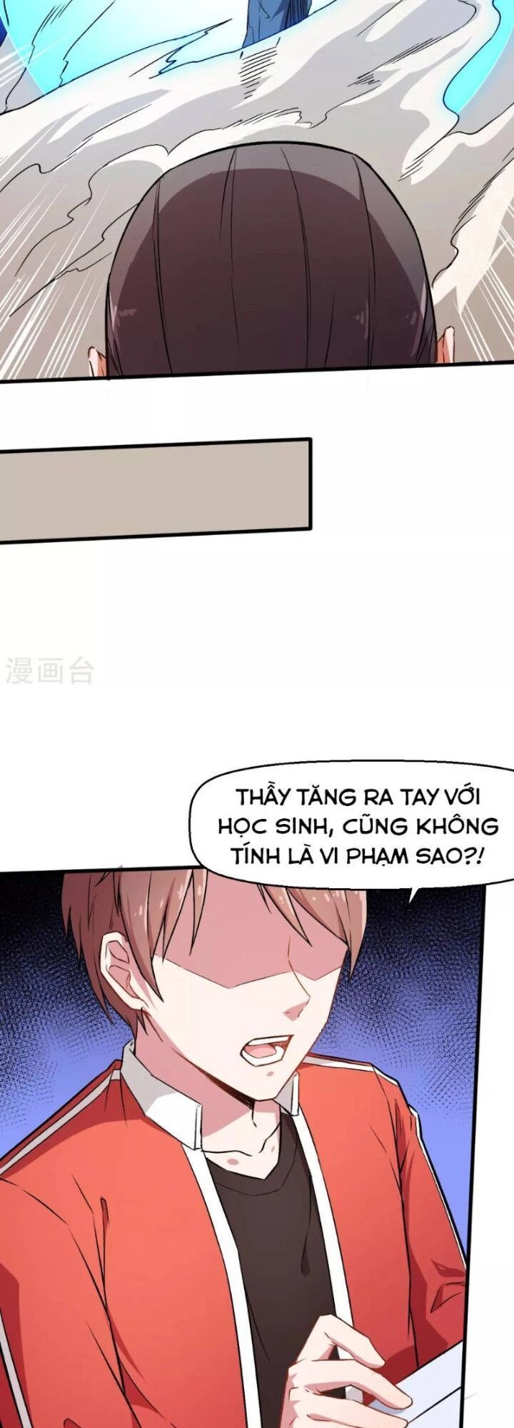 Vườn Trường Cuồng Sư Hệ Thống Chapter 39 - 12