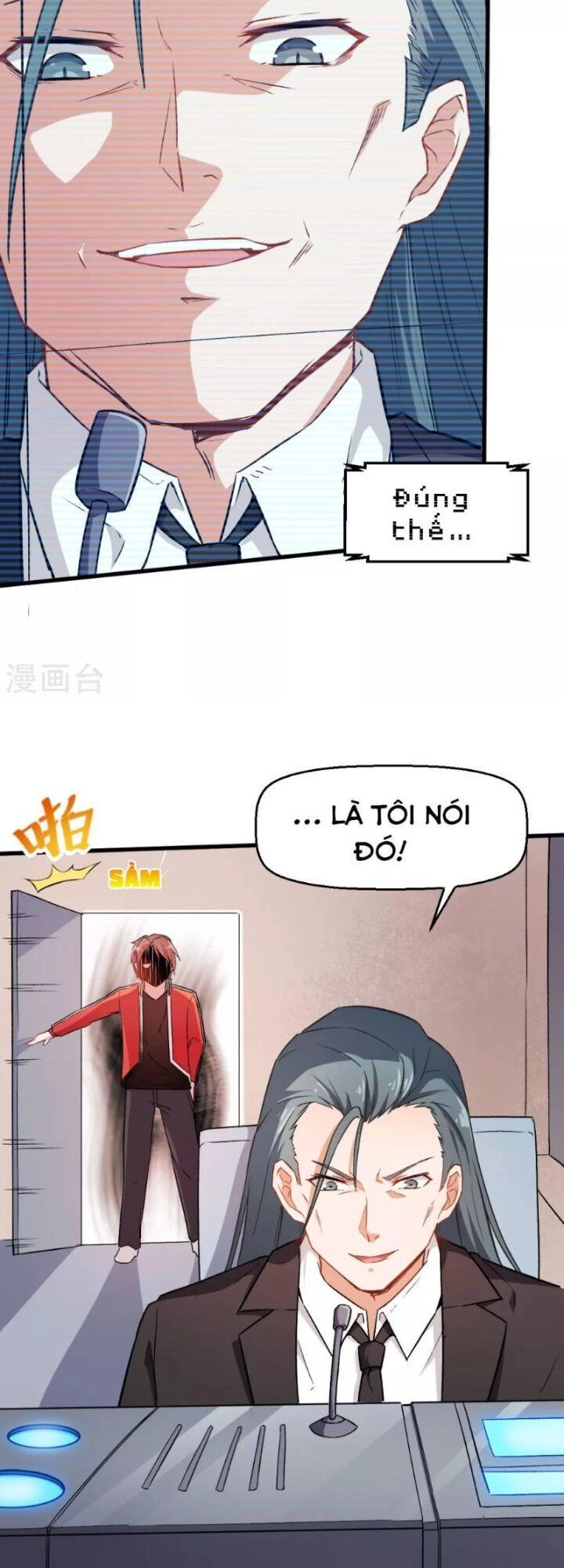 Vườn Trường Cuồng Sư Hệ Thống Chapter 39 - 15