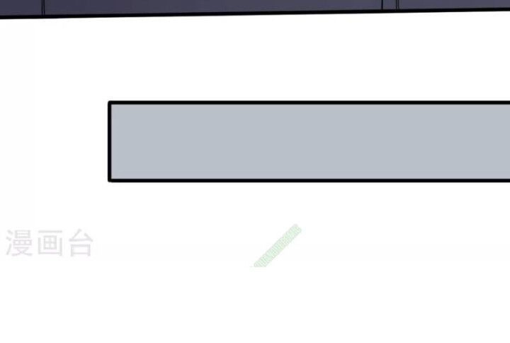 Vườn Trường Cuồng Sư Hệ Thống Chapter 39 - 16