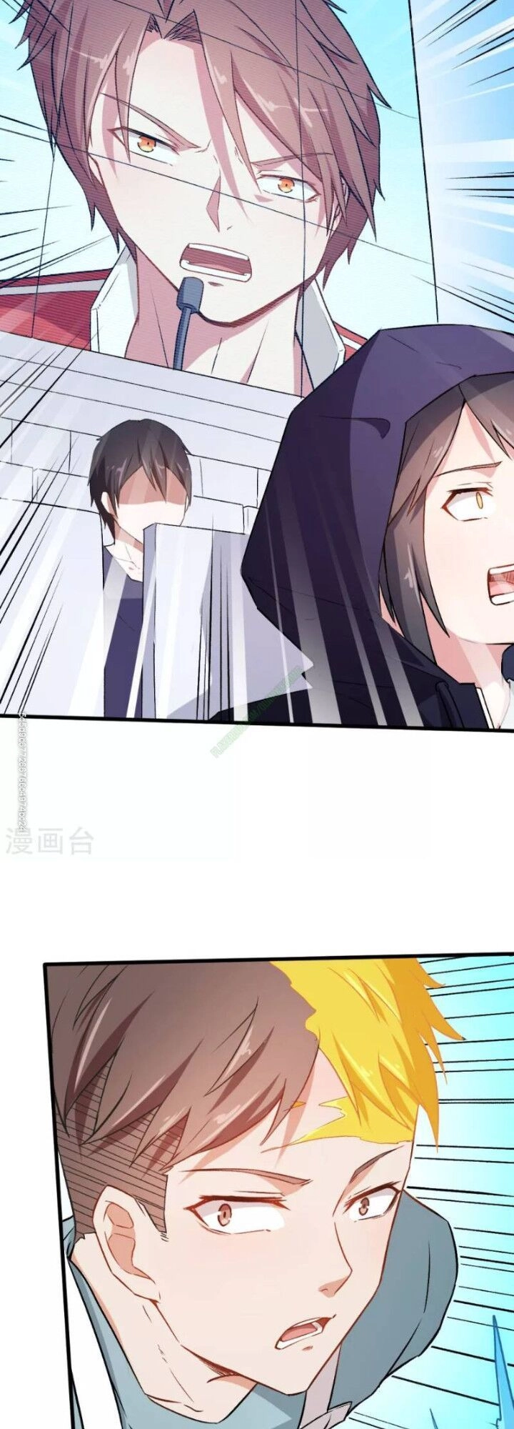 Vườn Trường Cuồng Sư Hệ Thống Chapter 39 - 18