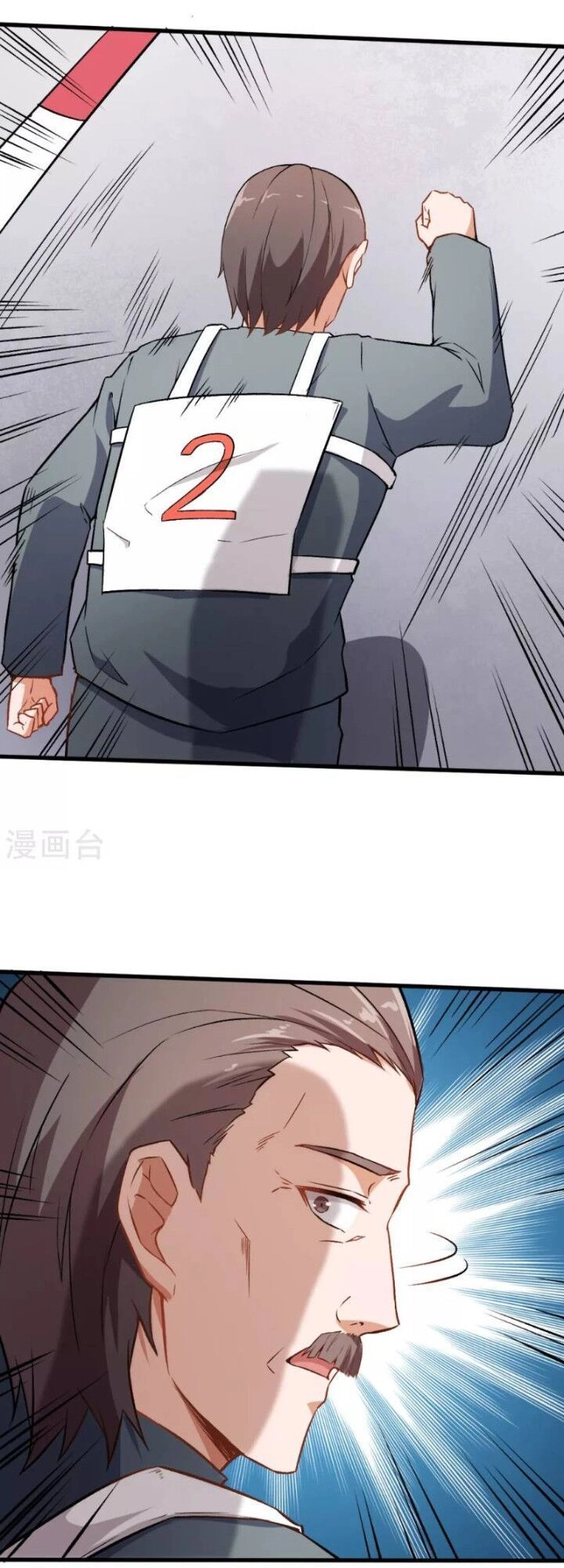 Vườn Trường Cuồng Sư Hệ Thống Chapter 39 - 21