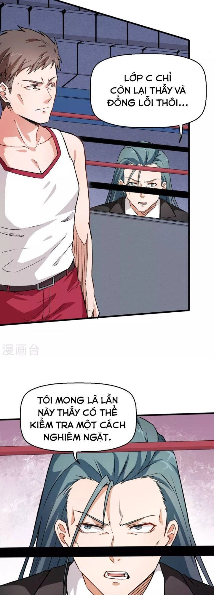 Vườn Trường Cuồng Sư Hệ Thống Chapter 41 - 2