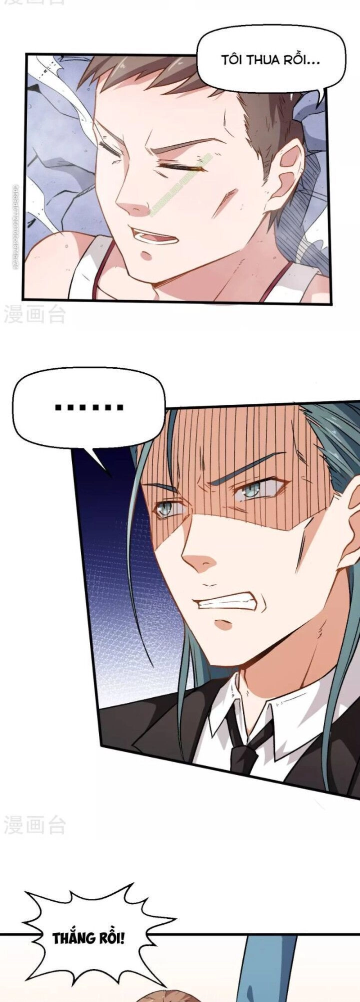 Vườn Trường Cuồng Sư Hệ Thống Chapter 41 - 16