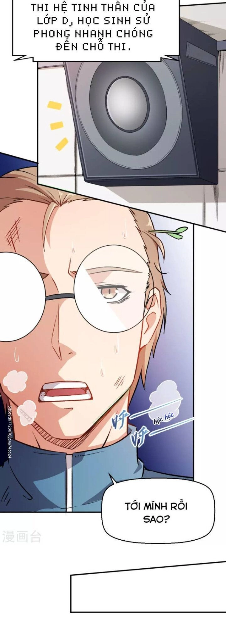 Vườn Trường Cuồng Sư Hệ Thống Chapter 42 - 2