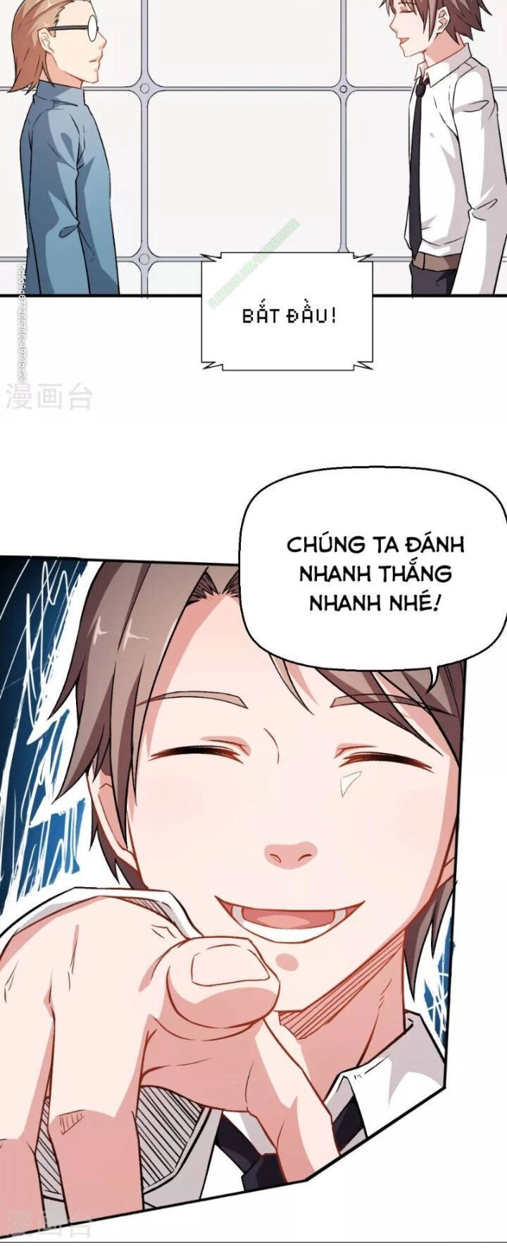 Vườn Trường Cuồng Sư Hệ Thống Chapter 42 - 5