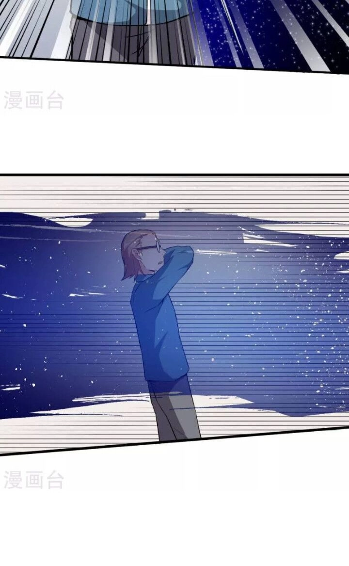 Vườn Trường Cuồng Sư Hệ Thống Chapter 42 - 10