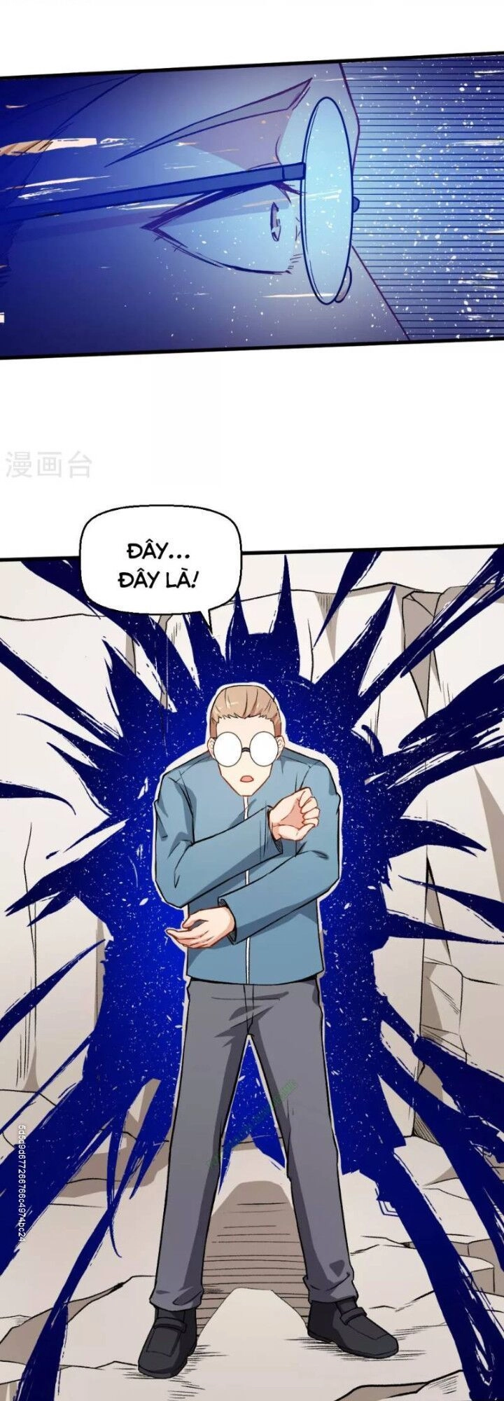 Vườn Trường Cuồng Sư Hệ Thống Chapter 42 - 11