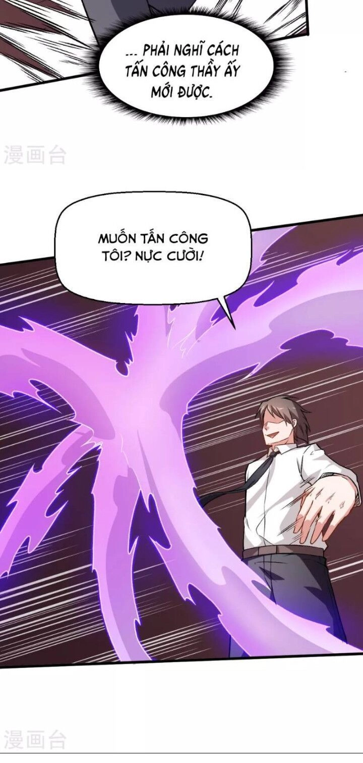 Vườn Trường Cuồng Sư Hệ Thống Chapter 42 - 15