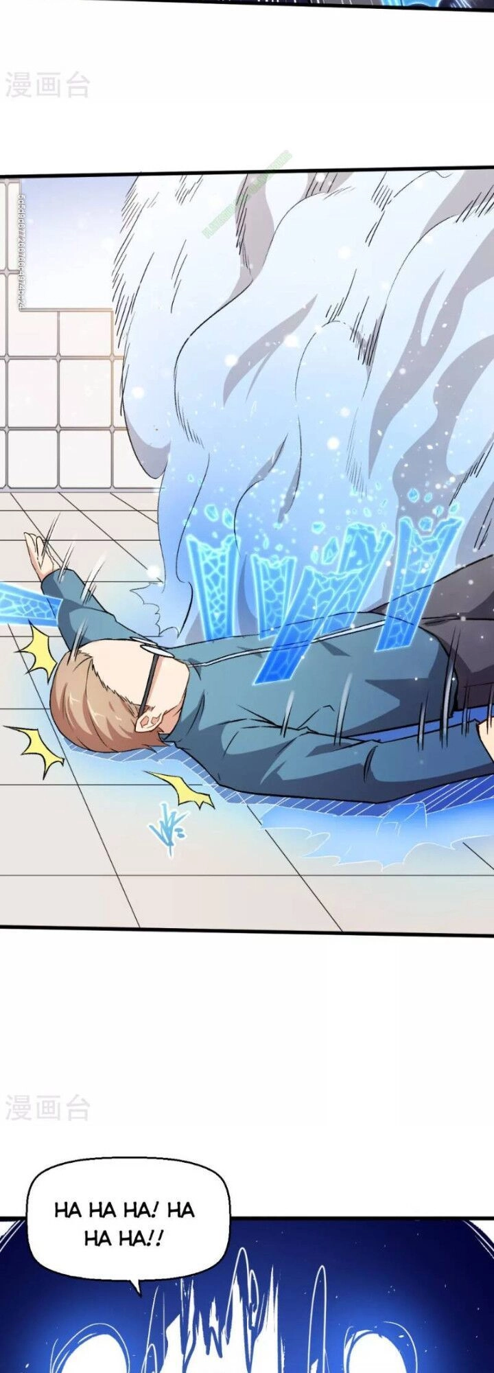 Vườn Trường Cuồng Sư Hệ Thống Chapter 42 - 19