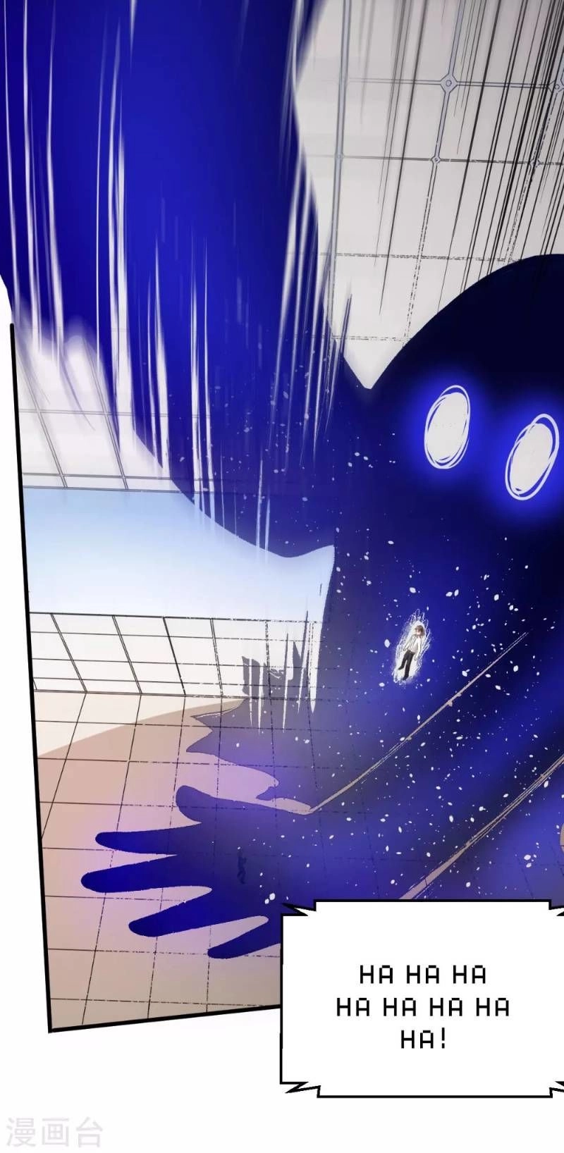 Vườn Trường Cuồng Sư Hệ Thống Chapter 43 - 8