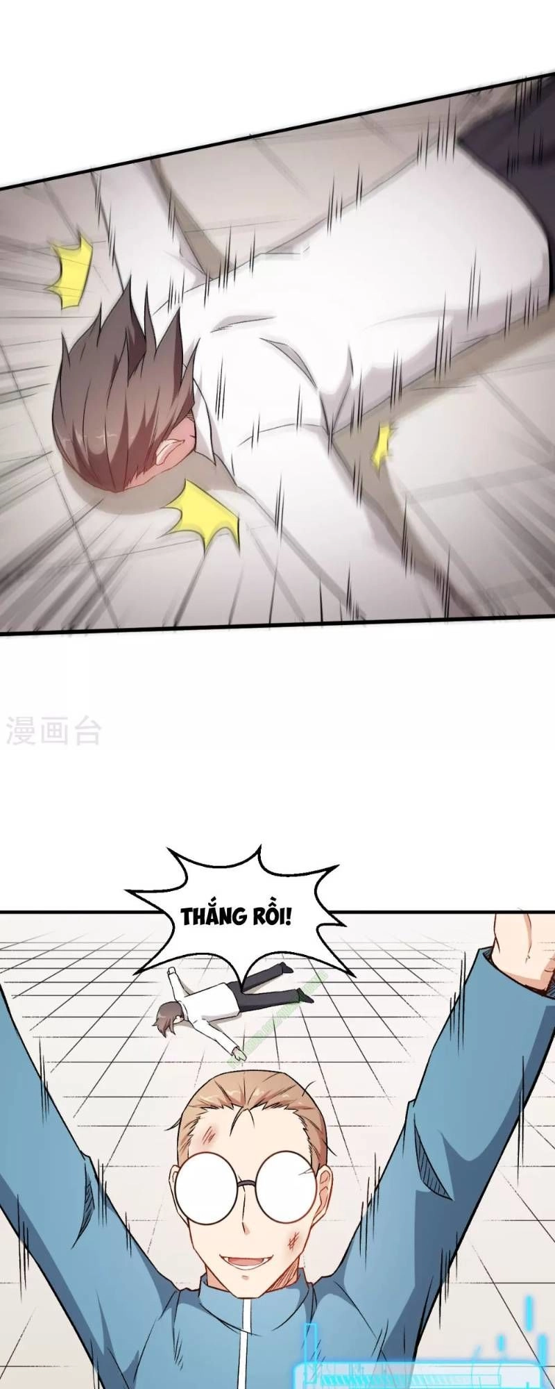 Vườn Trường Cuồng Sư Hệ Thống Chapter 43 - 15