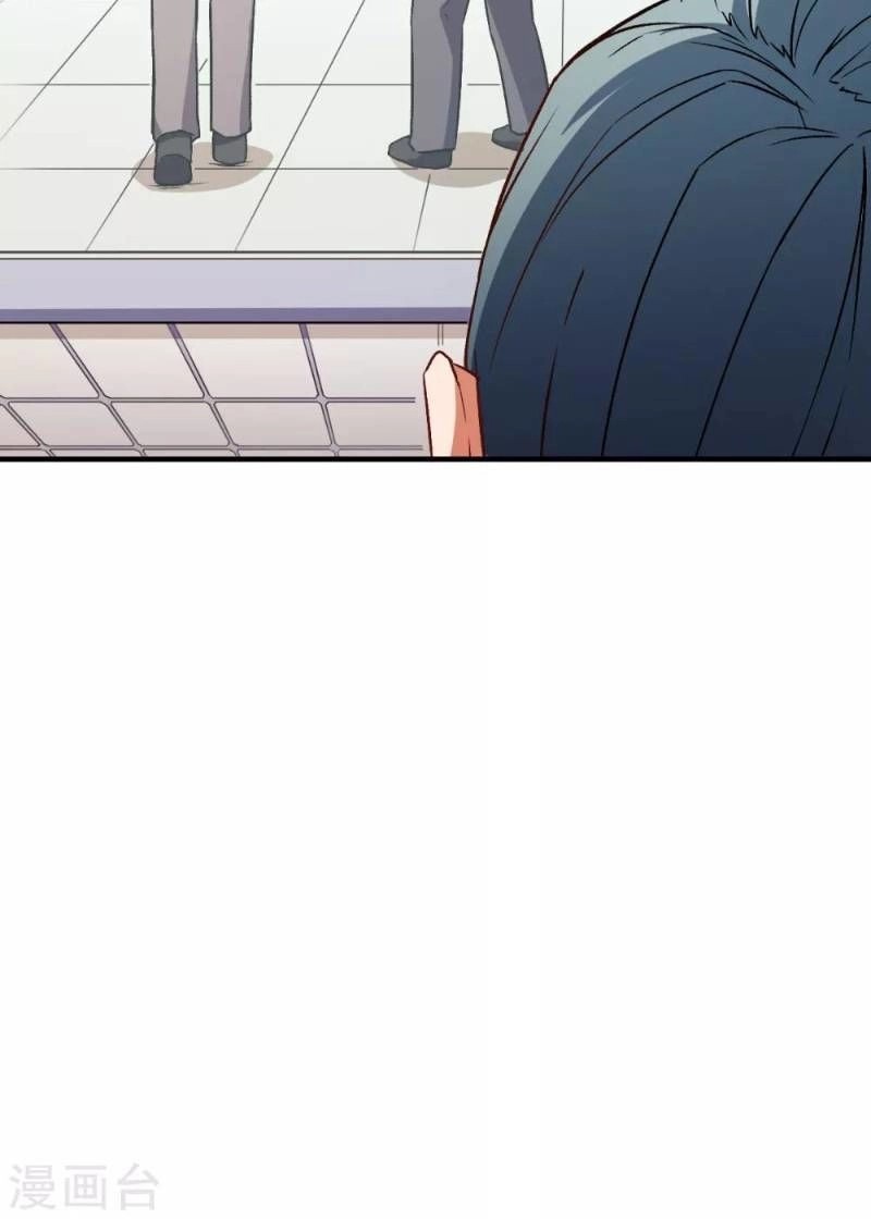 Vườn Trường Cuồng Sư Hệ Thống Chapter 43 - 22