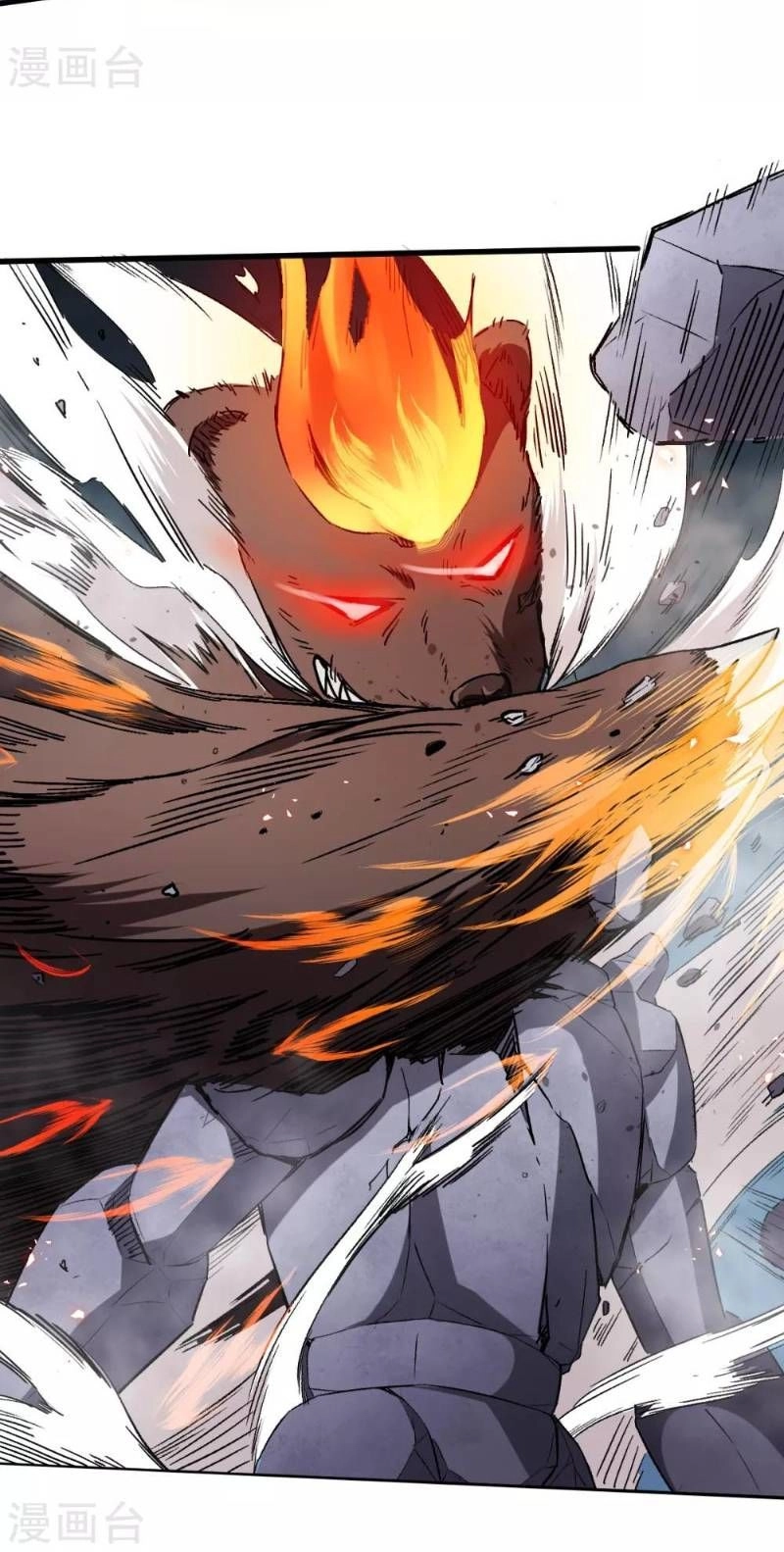 Vườn Trường Cuồng Sư Hệ Thống Chapter 44 - 12