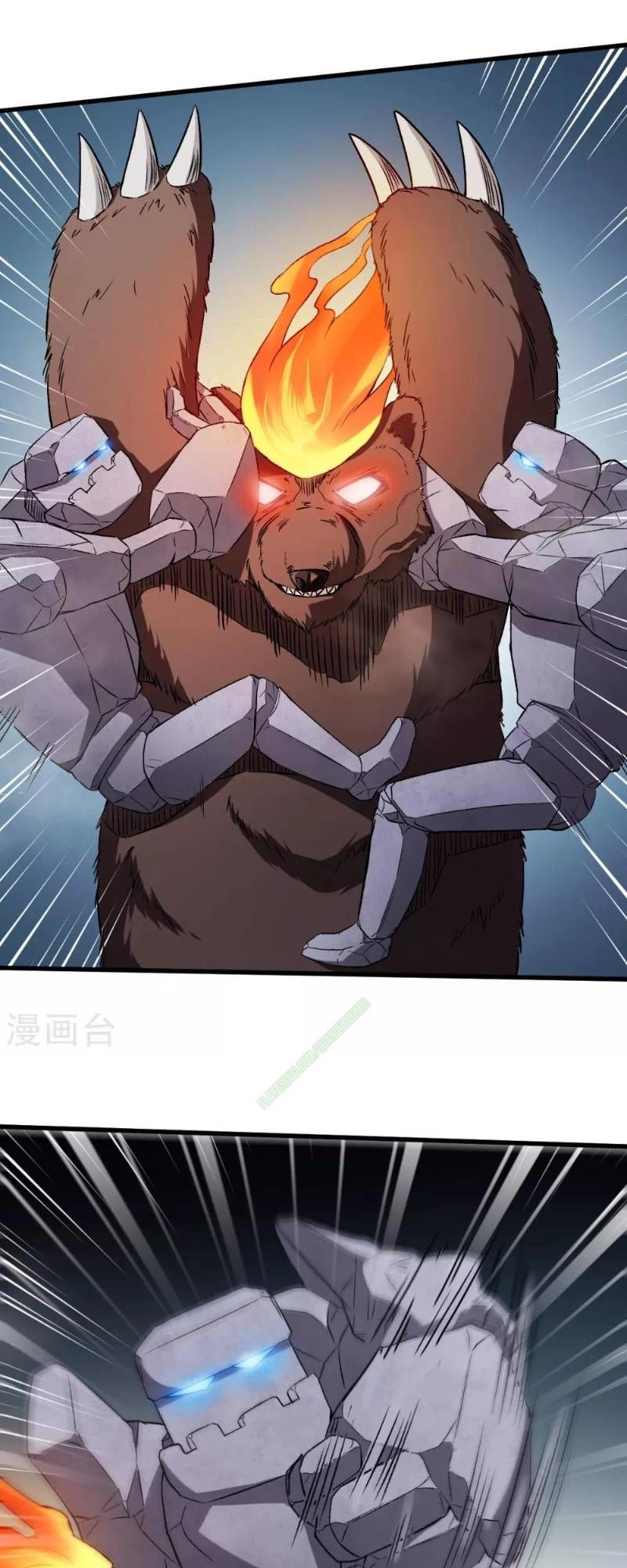 Vườn Trường Cuồng Sư Hệ Thống Chapter 44 - 15