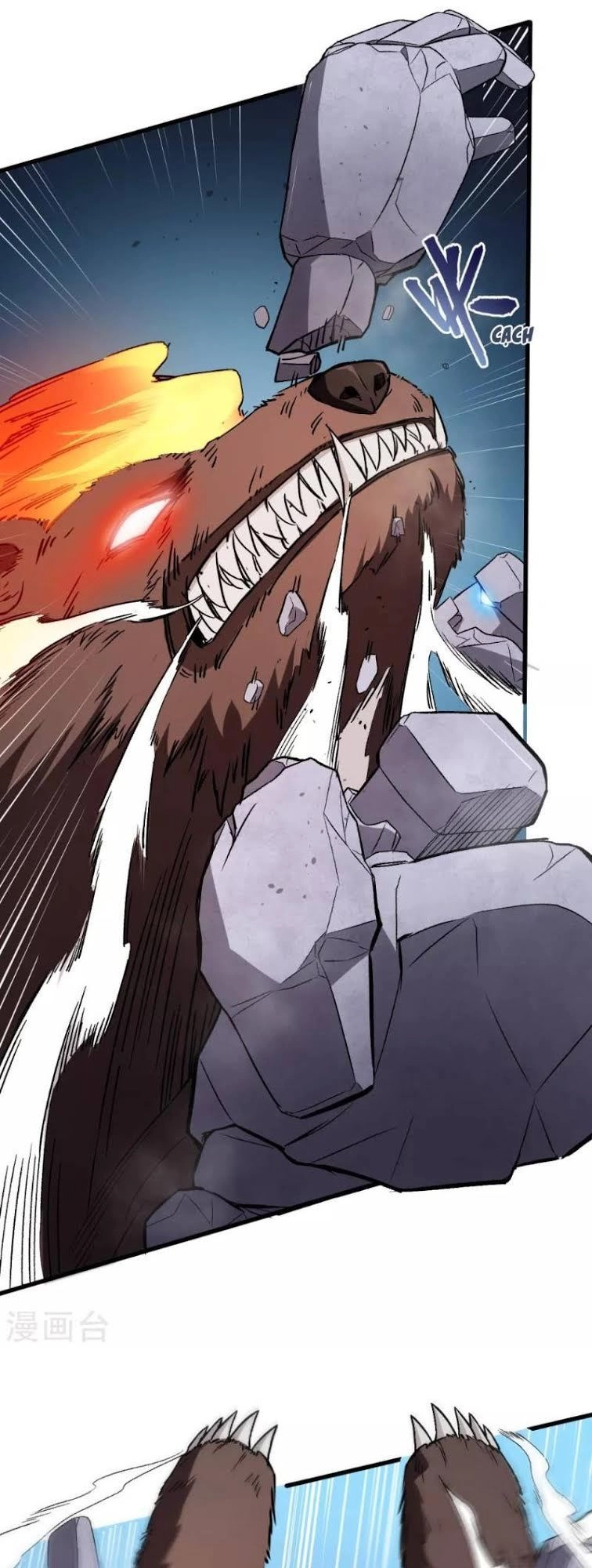 Vườn Trường Cuồng Sư Hệ Thống Chapter 44 - 17