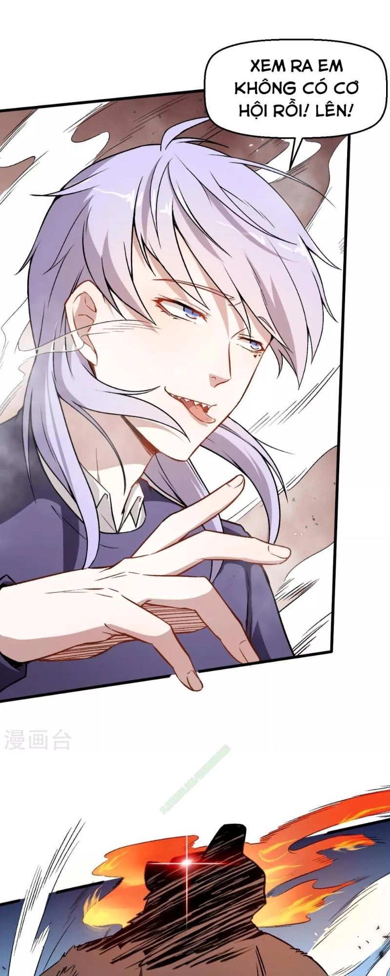 Vườn Trường Cuồng Sư Hệ Thống Chapter 44 - 20