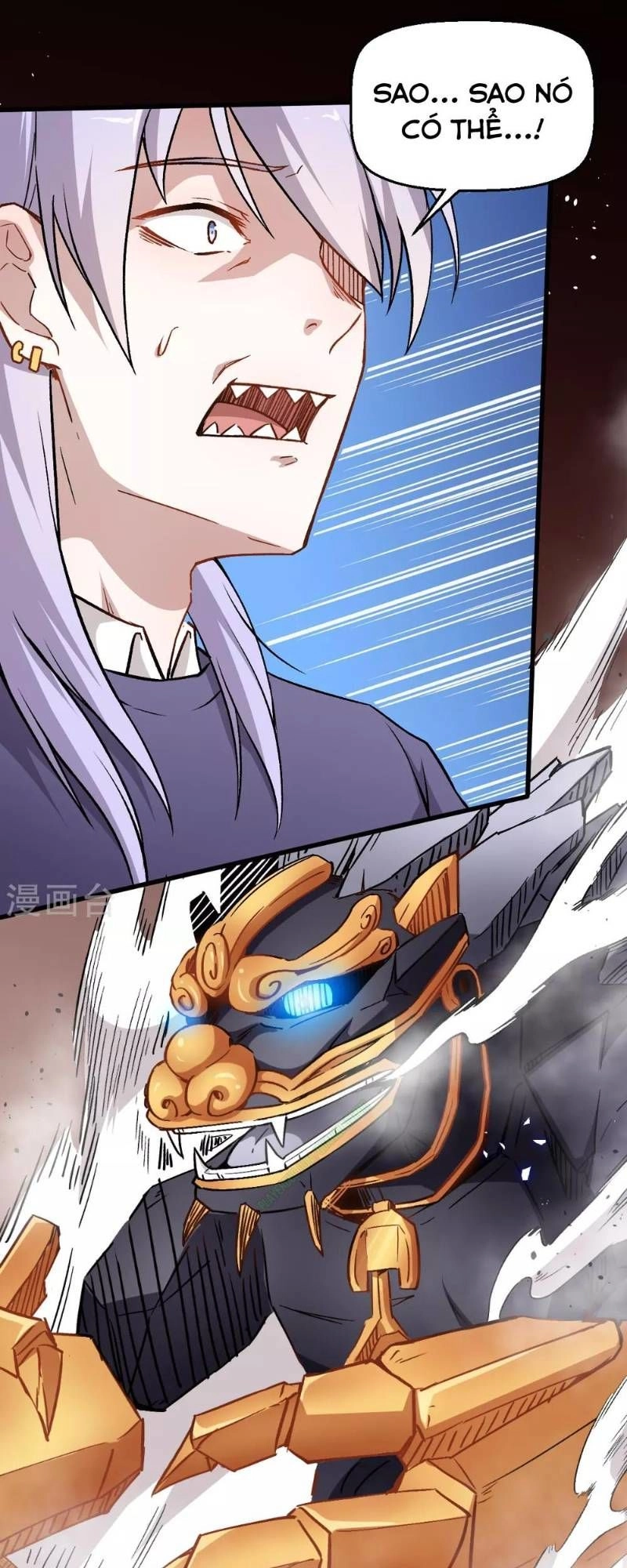 Vườn Trường Cuồng Sư Hệ Thống Chapter 44 - 25