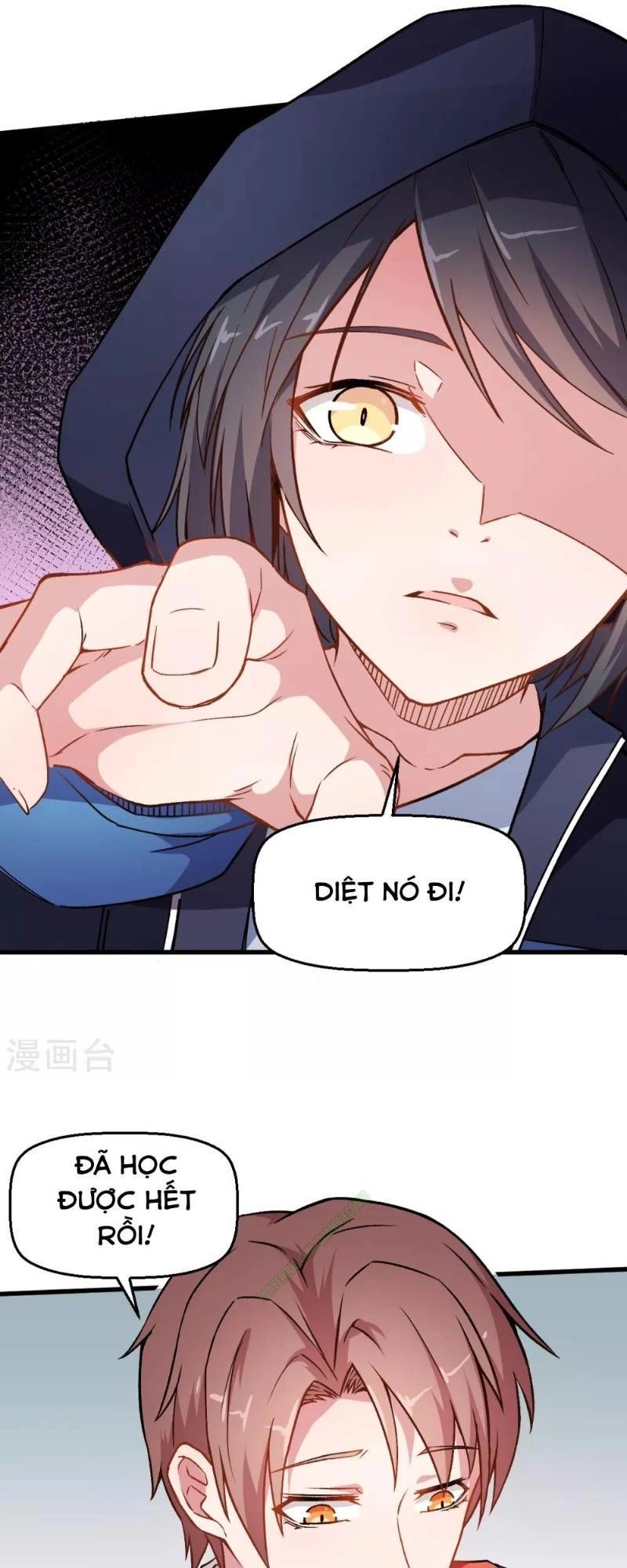 Vườn Trường Cuồng Sư Hệ Thống Chapter 44 - 27