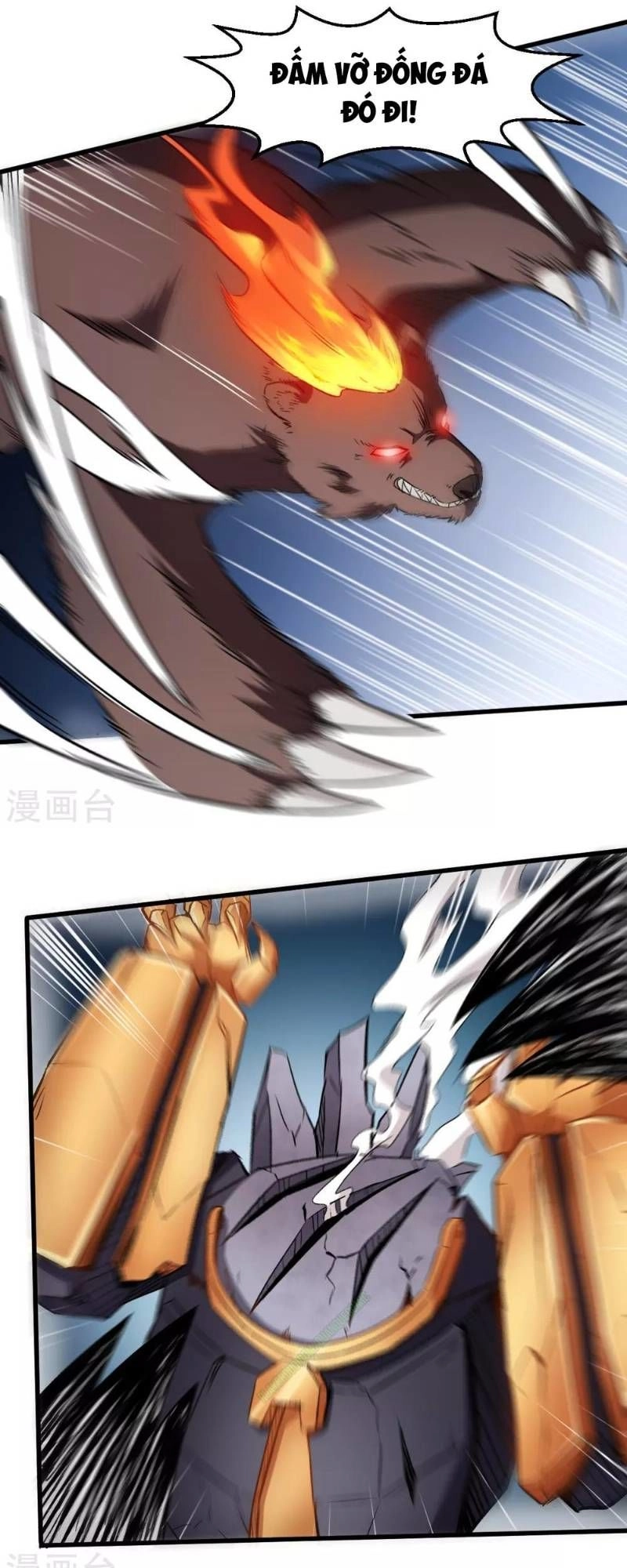 Vườn Trường Cuồng Sư Hệ Thống Chapter 45 - 5