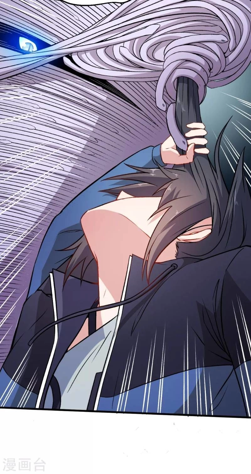 Vườn Trường Cuồng Sư Hệ Thống Chapter 46 - 2