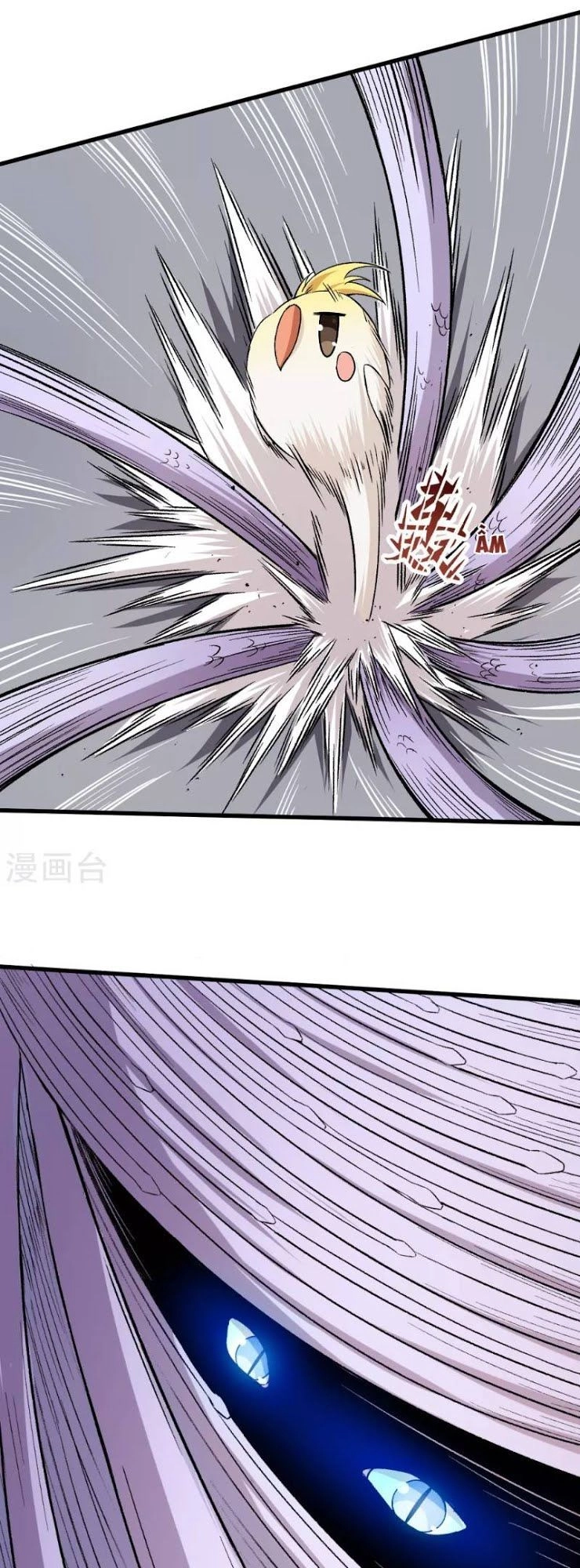 Vườn Trường Cuồng Sư Hệ Thống Chapter 46 - 10