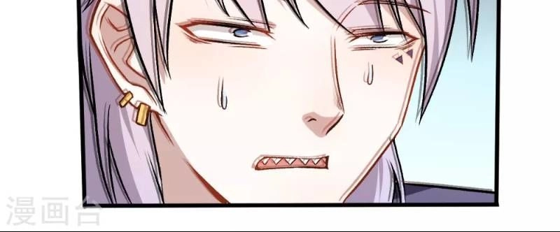 Vườn Trường Cuồng Sư Hệ Thống Chapter 46 - 14