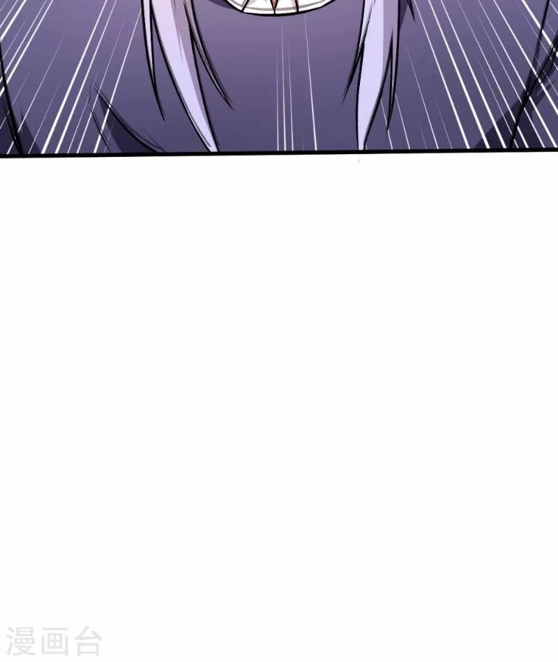 Vườn Trường Cuồng Sư Hệ Thống Chapter 46 - 16