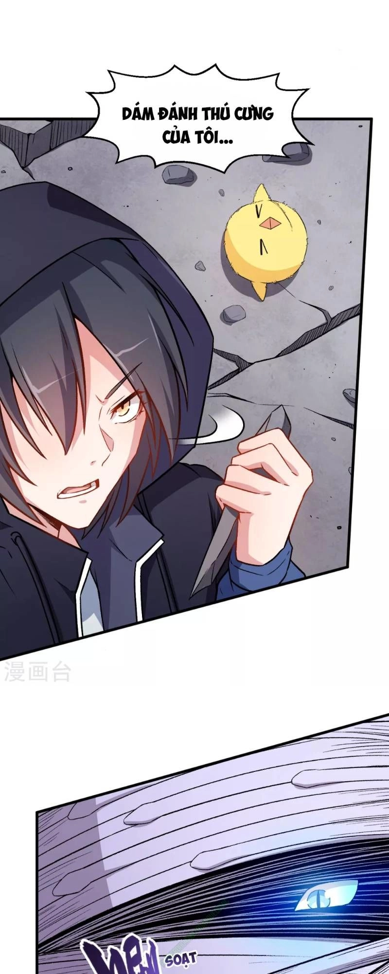 Vườn Trường Cuồng Sư Hệ Thống Chapter 46 - 21