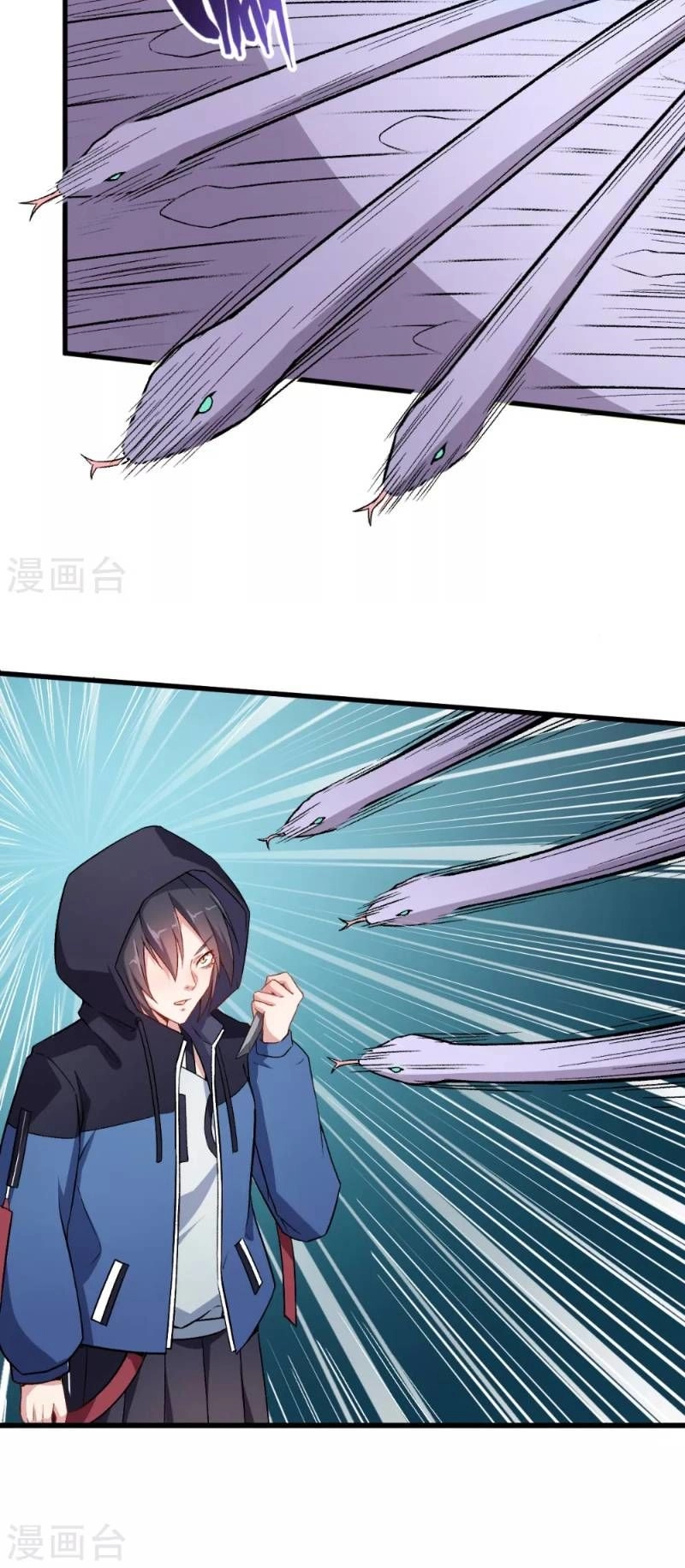 Vườn Trường Cuồng Sư Hệ Thống Chapter 46 - 22