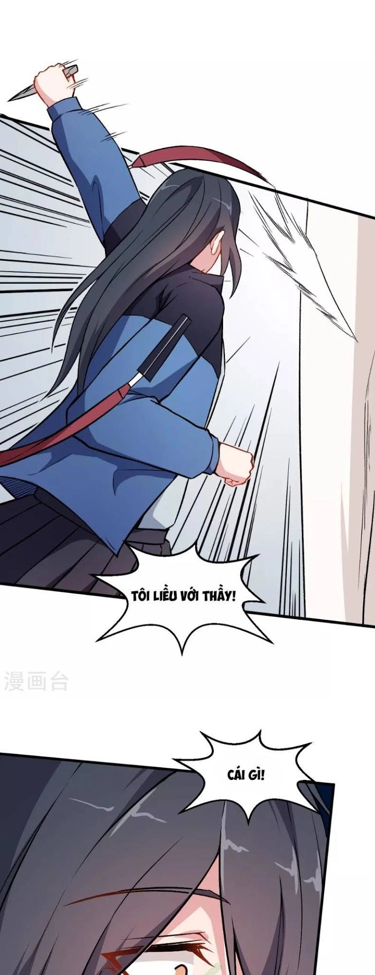 Vườn Trường Cuồng Sư Hệ Thống Chapter 46 - 25