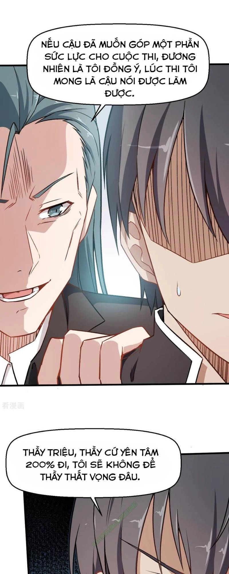 Vườn Trường Cuồng Sư Hệ Thống Chapter 47 - 9