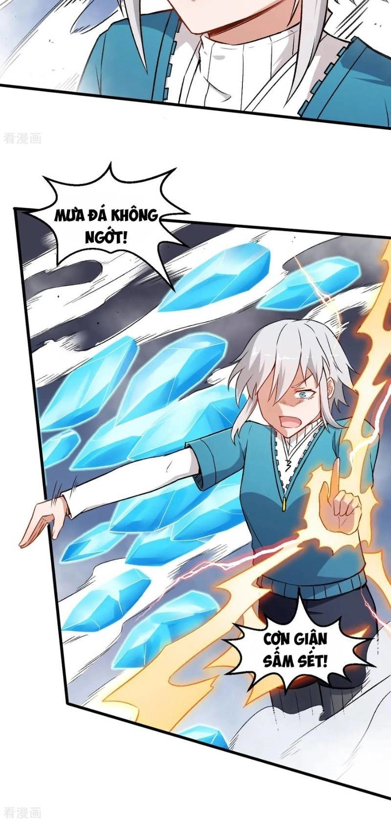 Vườn Trường Cuồng Sư Hệ Thống Chapter 47 - 18