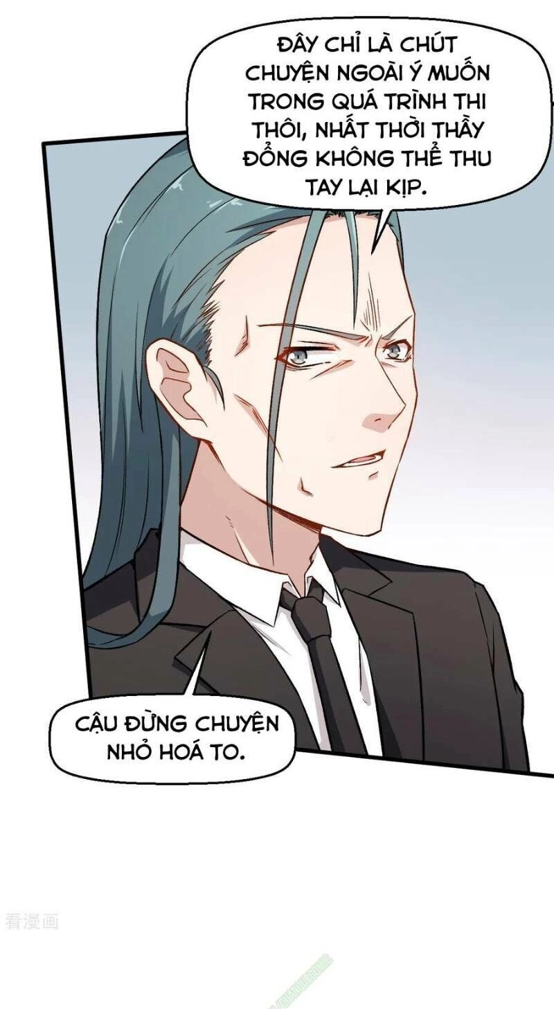 Vườn Trường Cuồng Sư Hệ Thống Chapter 48 - 12