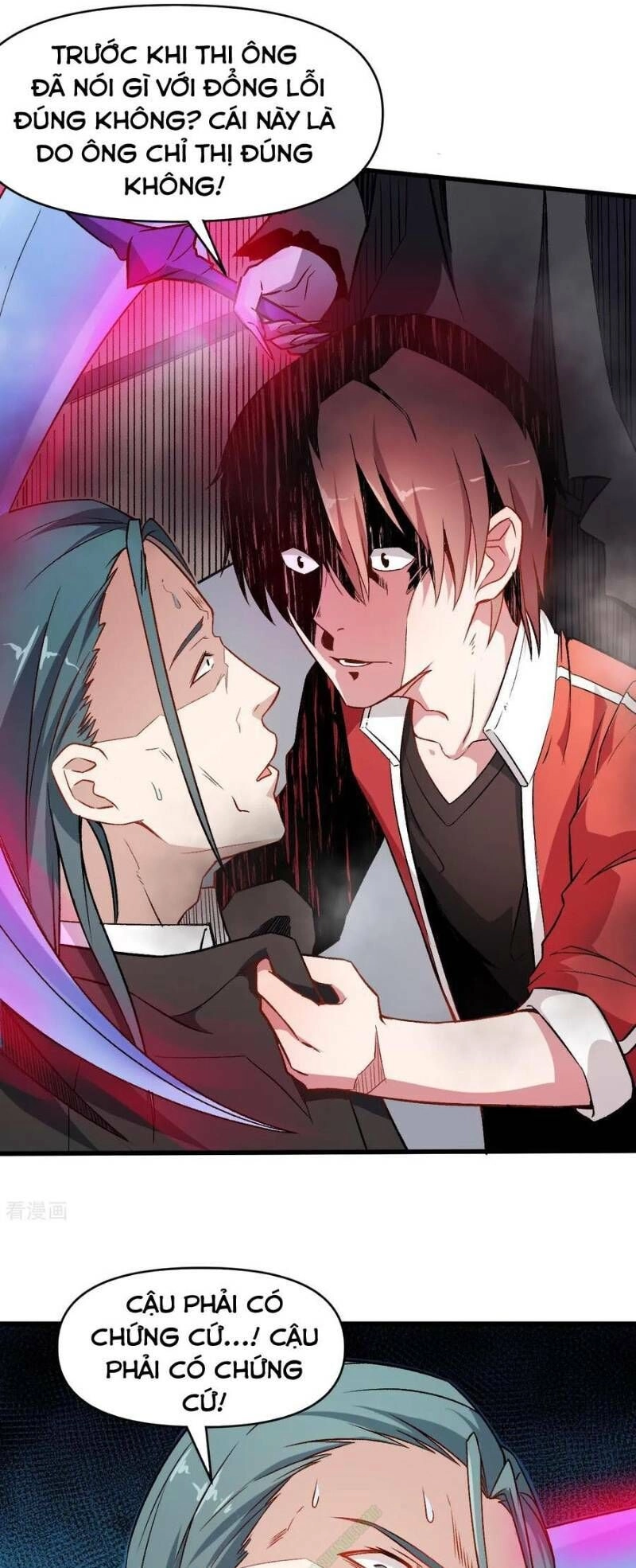 Vườn Trường Cuồng Sư Hệ Thống Chapter 48 - 14