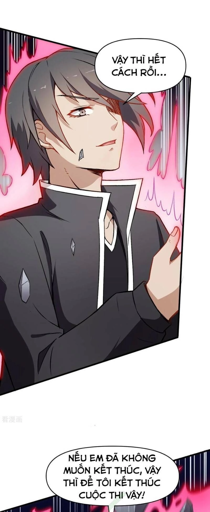 Vườn Trường Cuồng Sư Hệ Thống Chapter 48 - 22