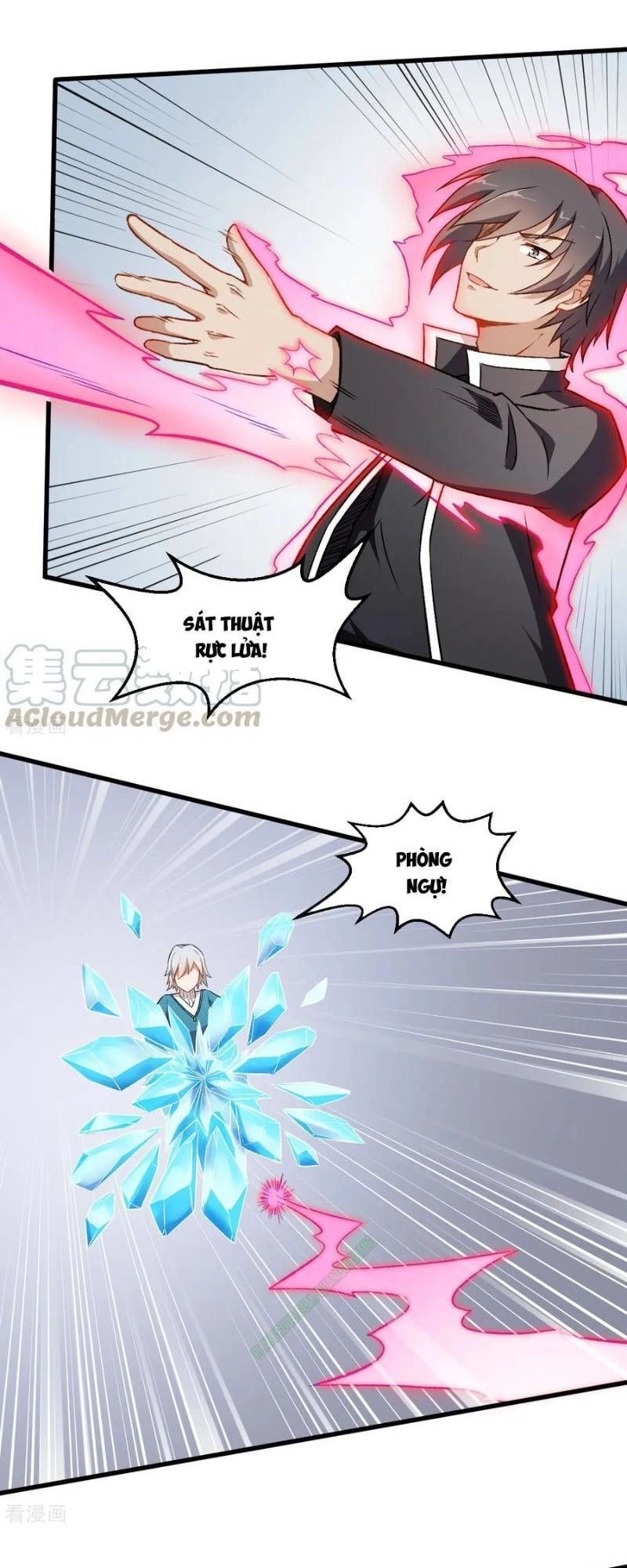 Vườn Trường Cuồng Sư Hệ Thống Chapter 49 - 13