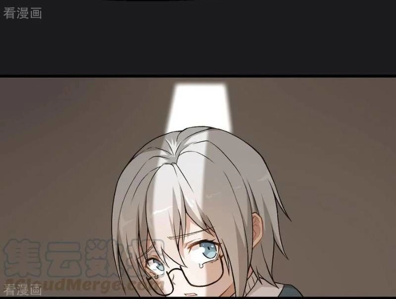 Vườn Trường Cuồng Sư Hệ Thống Chapter 49 - 18