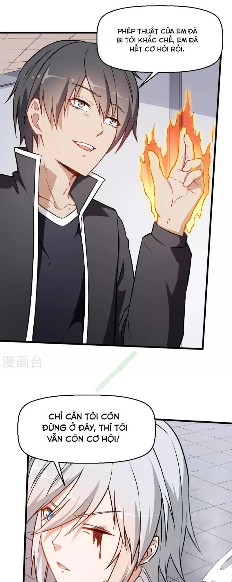 Vườn Trường Cuồng Sư Hệ Thống Chapter 50 - 1