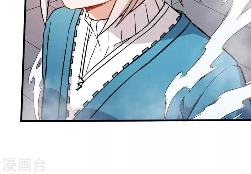 Vườn Trường Cuồng Sư Hệ Thống Chapter 50 - 2