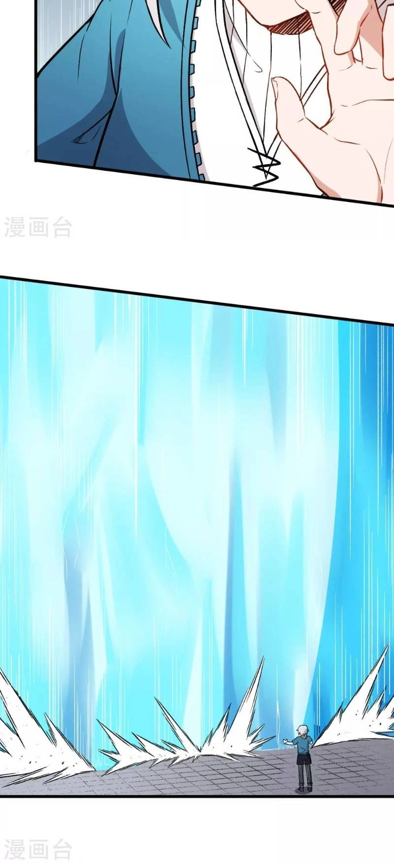 Vườn Trường Cuồng Sư Hệ Thống Chapter 50 - 4